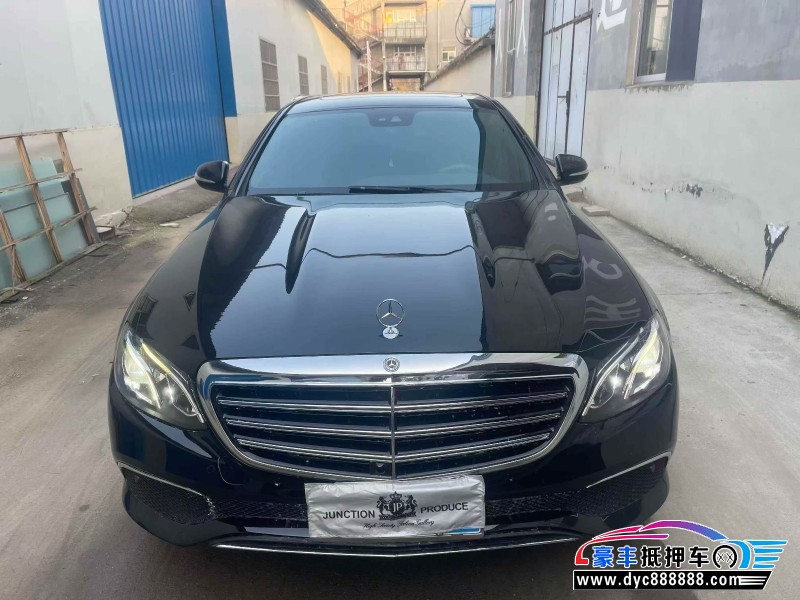 17年奔驰E轿车抵押车出售