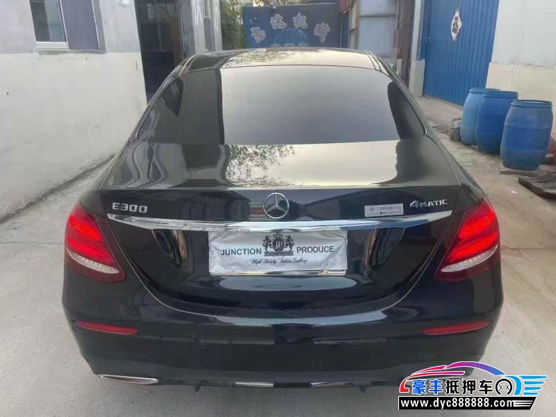 17年奔驰E轿车抵押车出售