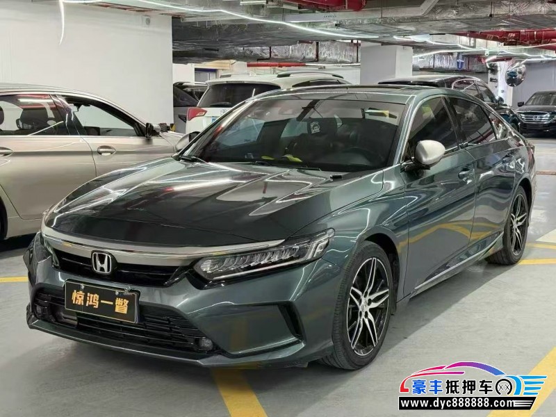 23年本田英诗派轿车抵押车出售