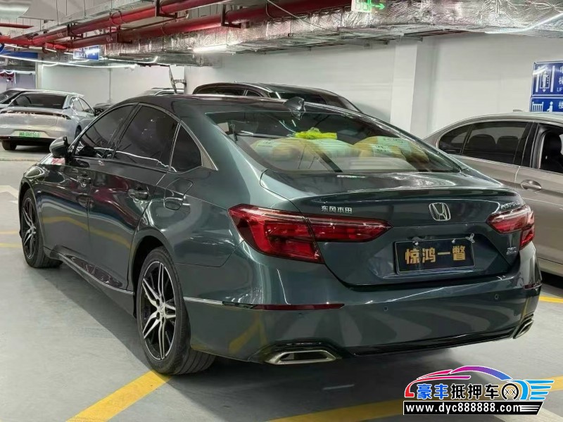 23年本田英诗派轿车抵押车出售