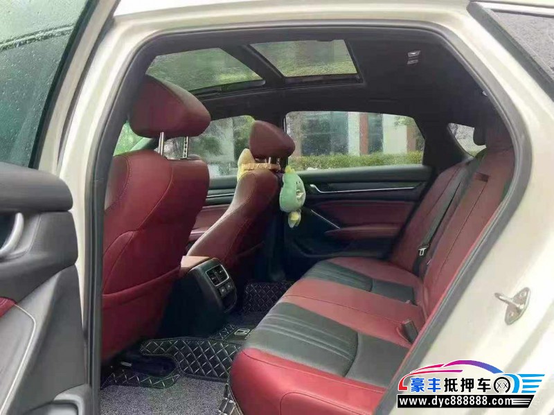 22年本田英诗派轿车抵押车出售