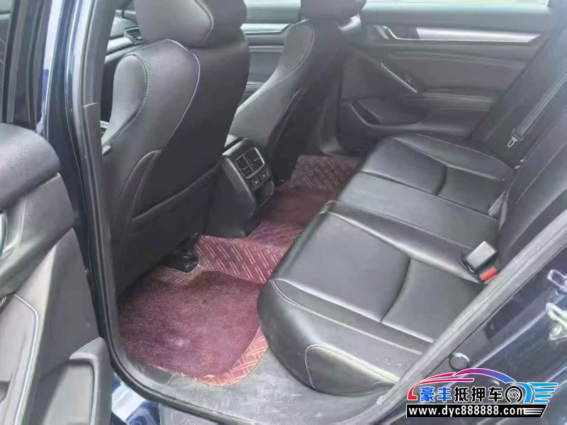 22年本田英诗派轿车抵押车出售