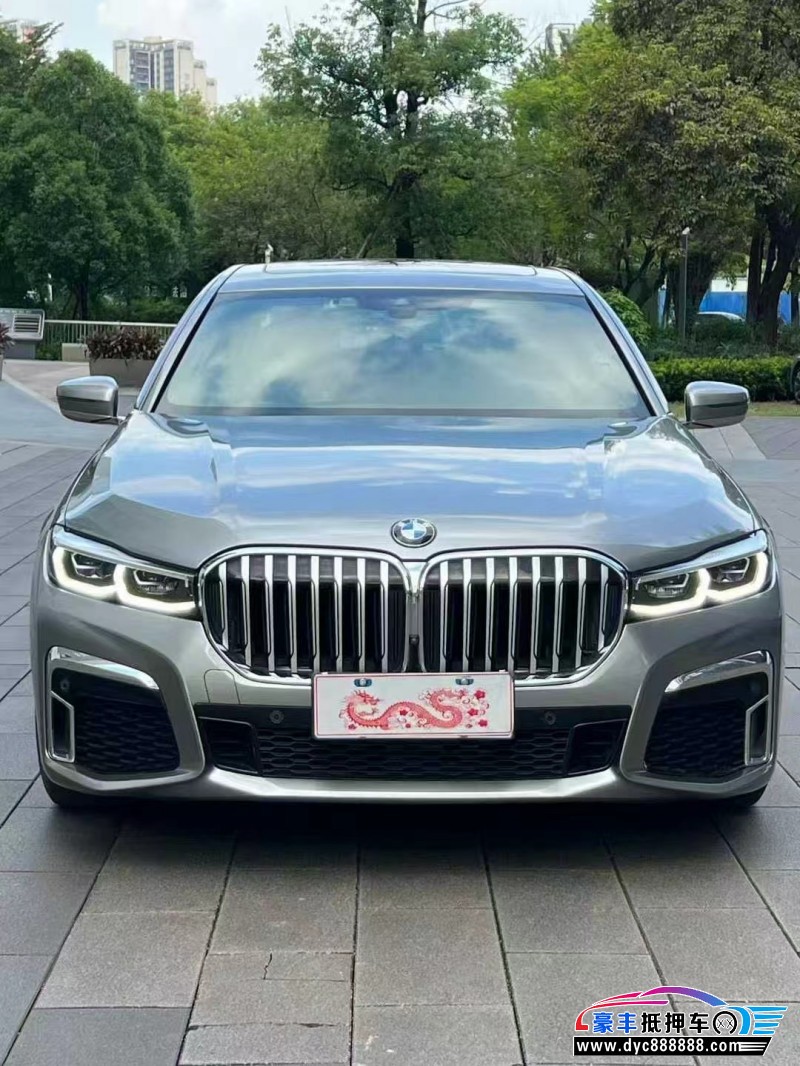 21年宝马7系轿车抵押车出售