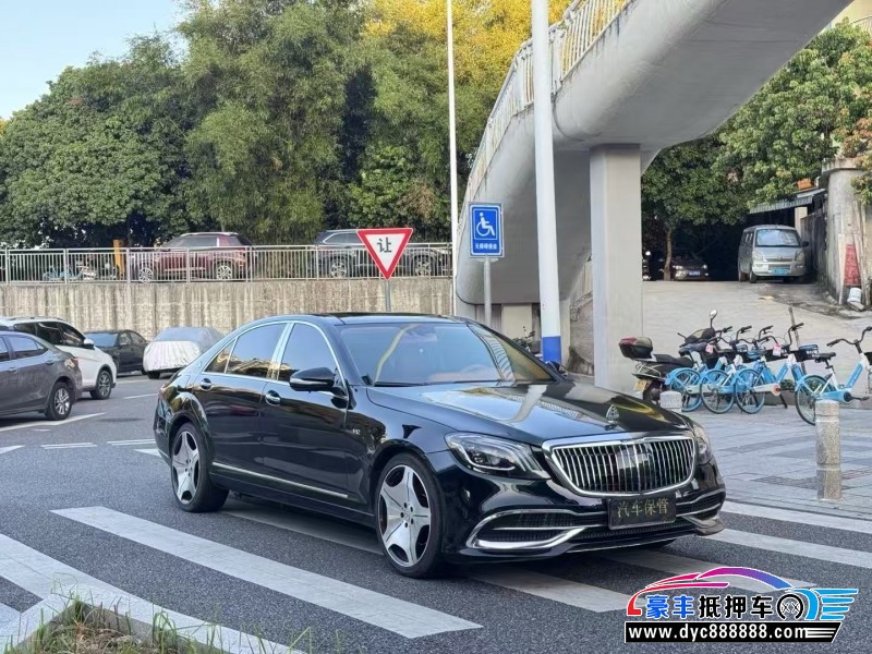 07年奔驰S轿车抵押车出售