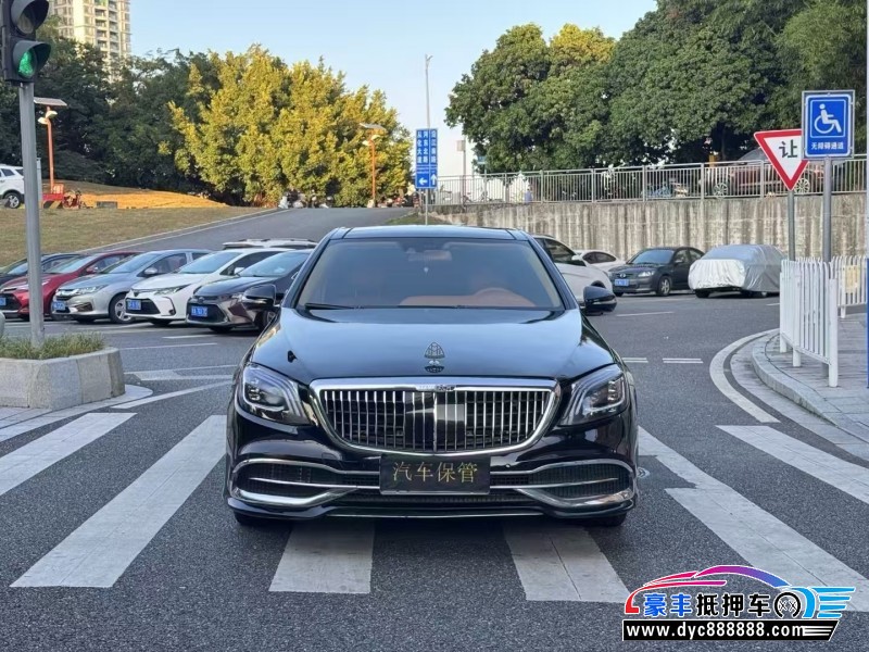 07年奔驰S轿车抵押车出售