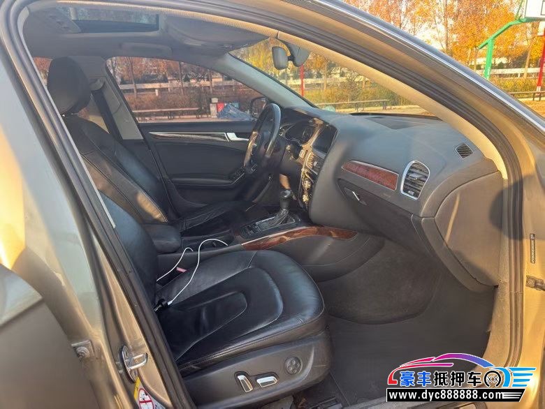 14年奥迪A4L轿车抵押车出售