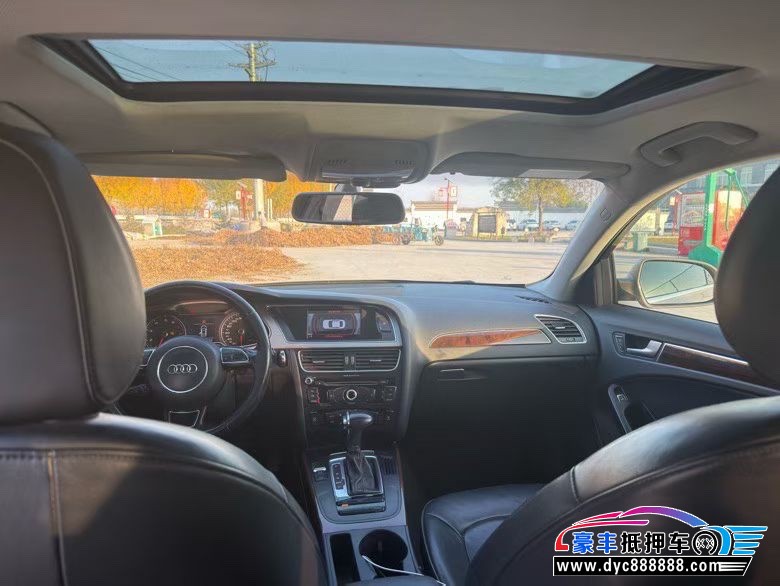 14年奥迪A4L轿车抵押车出售