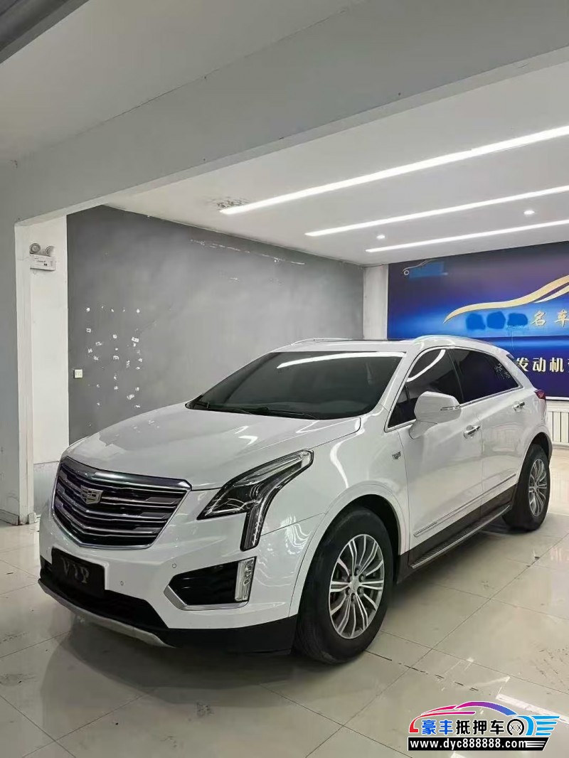 17年凯迪拉克XT5轿车抵押车出售