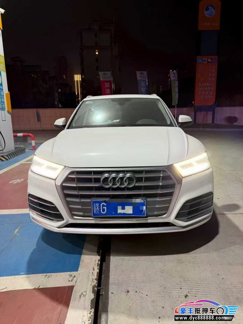 21年奥迪Q5轿车抵押车出售