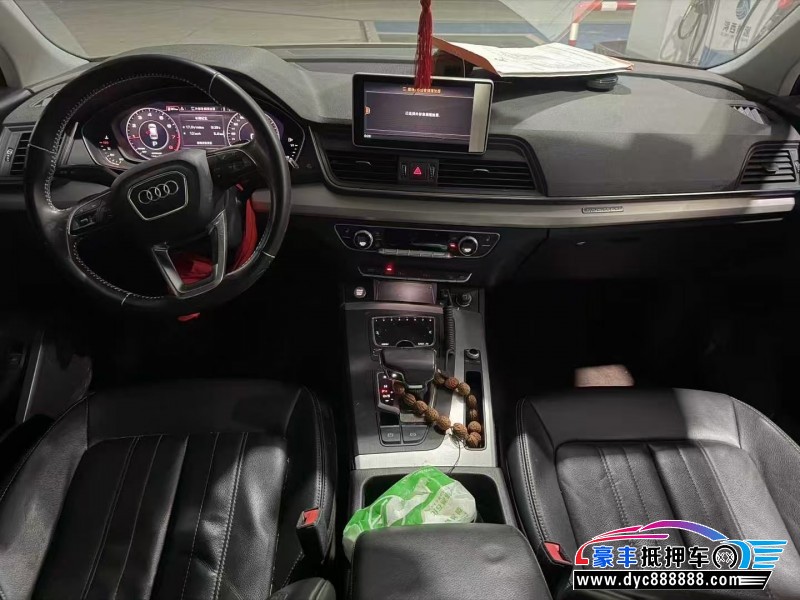 21年奥迪Q5轿车抵押车出售