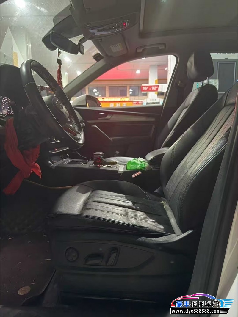 21年奥迪Q5轿车抵押车出售