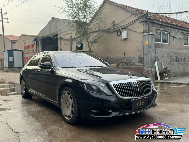 16年奔驰S轿车抵押车出售