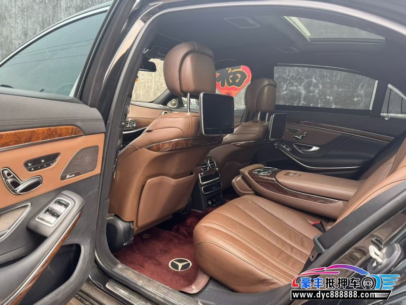 16年奔驰S轿车抵押车出售