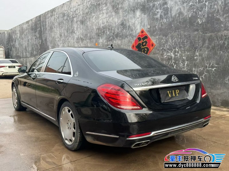 16年奔驰S轿车抵押车出售