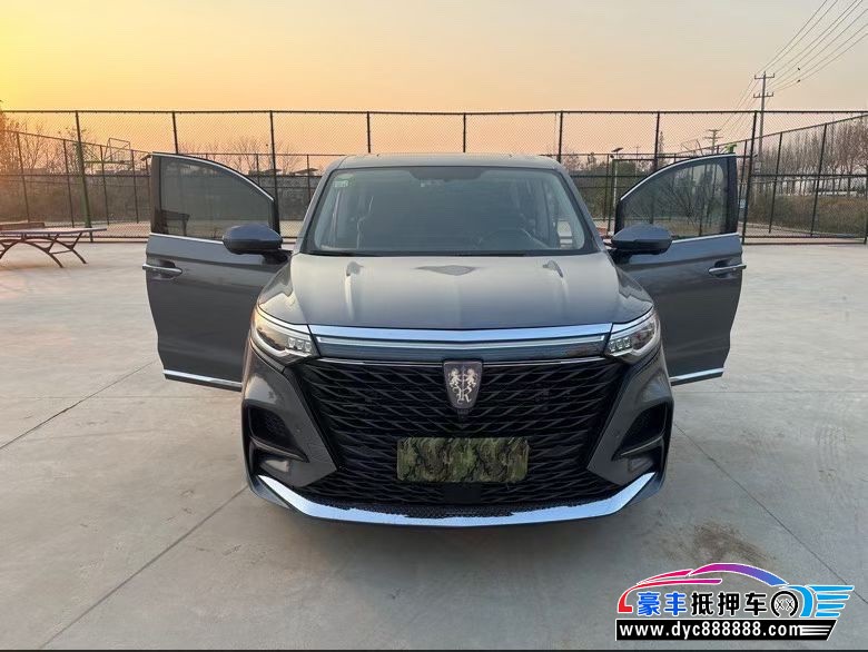 21年荣威imax8轿车抵押车出售