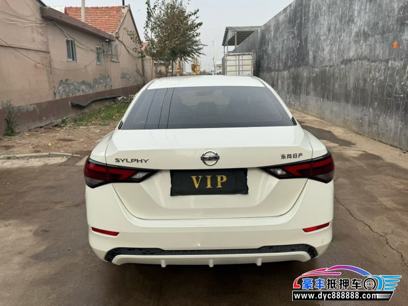 21年日产轩逸轿车抵押车出售