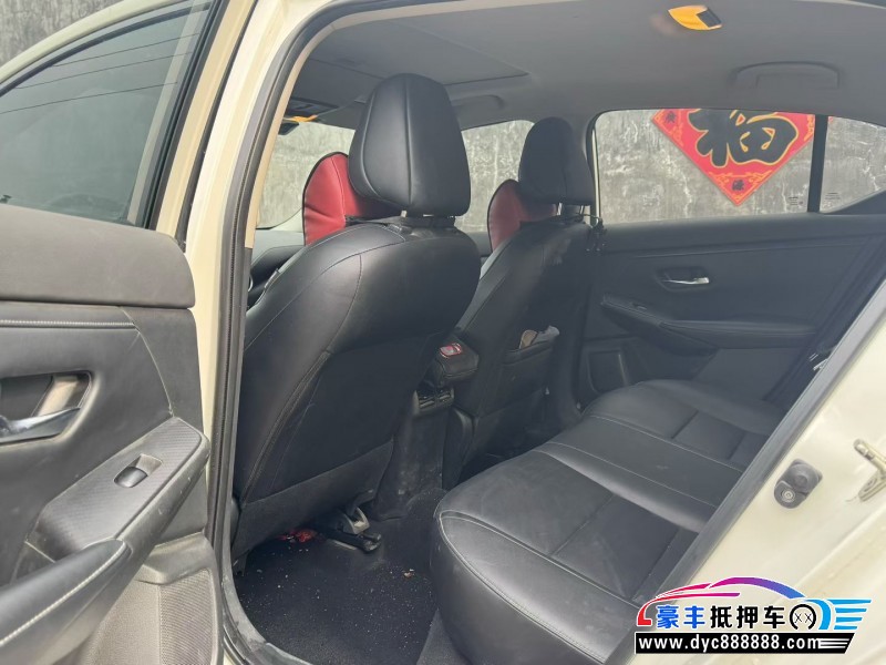 21年日产轩逸轿车抵押车出售