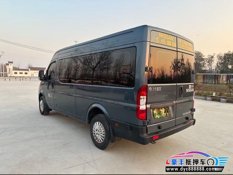 22年东风御风轿车抵押车出售