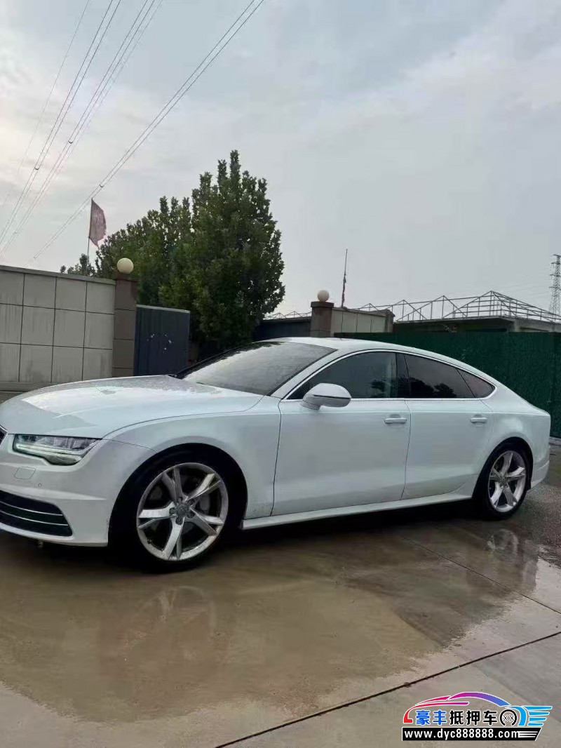 17年奥迪A7轿车抵押车出售