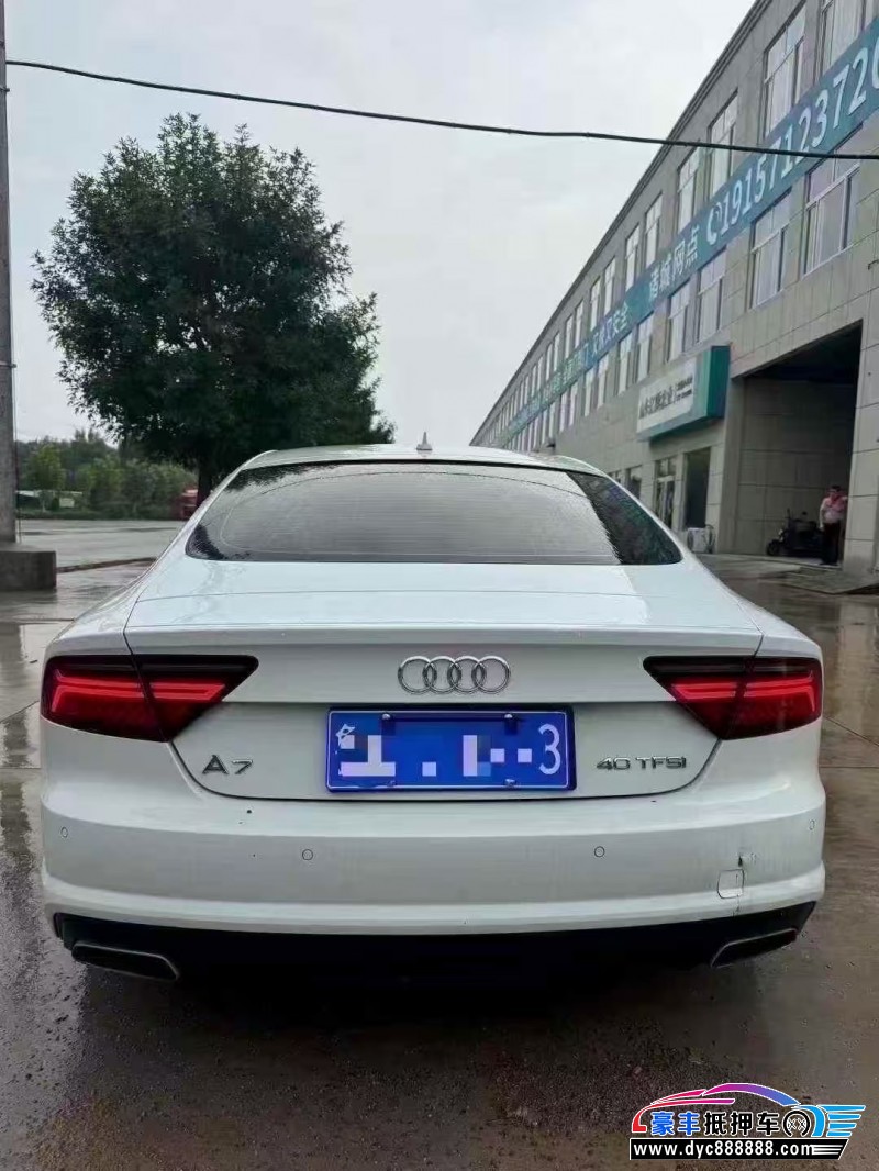 17年奥迪A7轿车抵押车出售