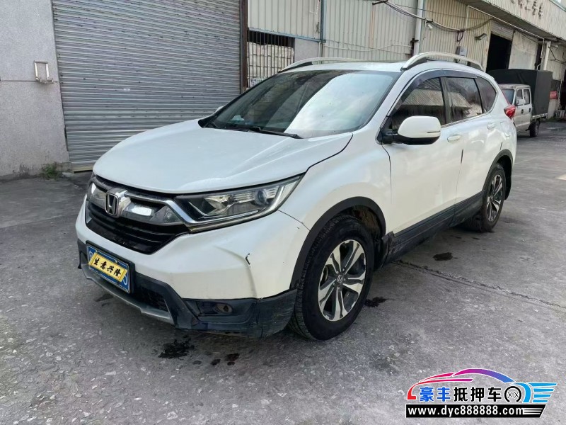 18年本田CR-V轿车抵押车出售