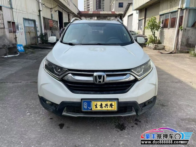 18年本田CR-V轿车抵押车出售