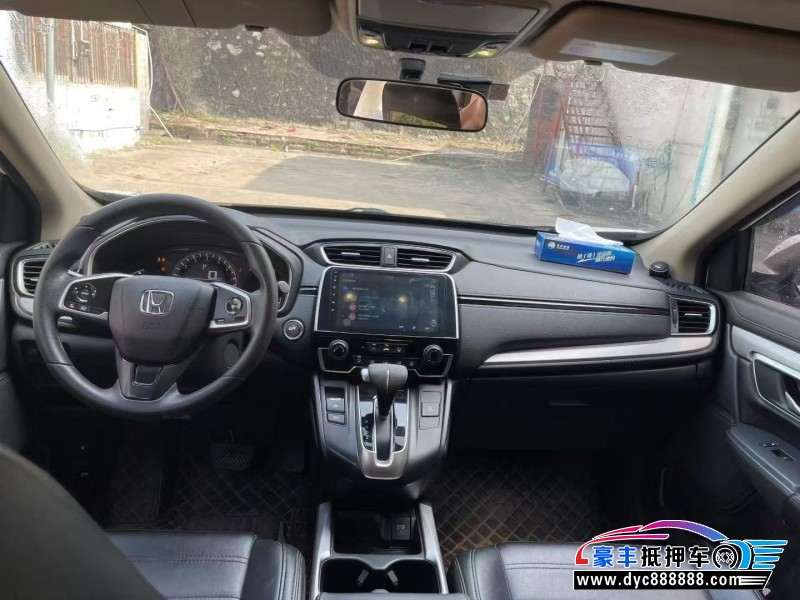 18年本田CR-V轿车抵押车出售