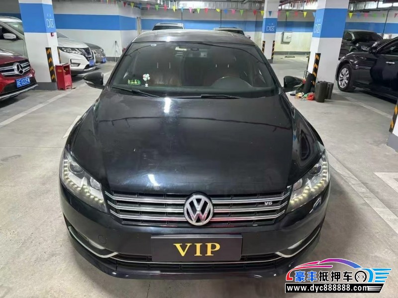 12年大众帕萨特轿车抵押车出售