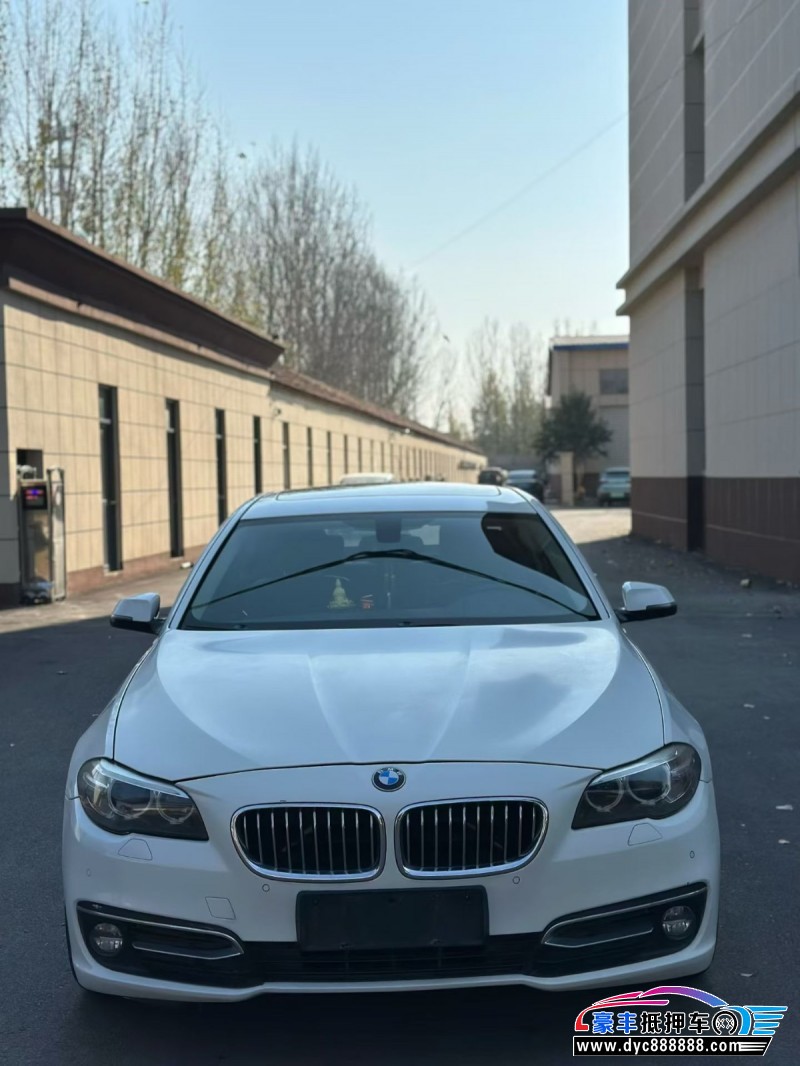 16年宝马5系轿车抵押车出售