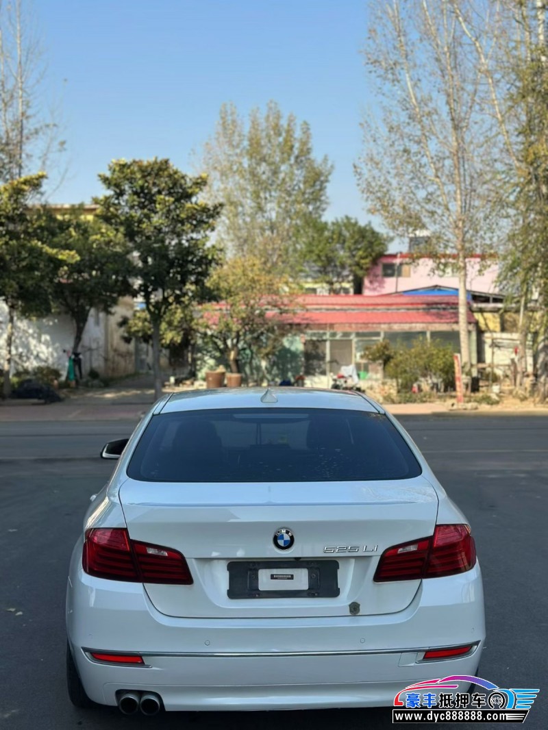 16年宝马5系轿车抵押车出售