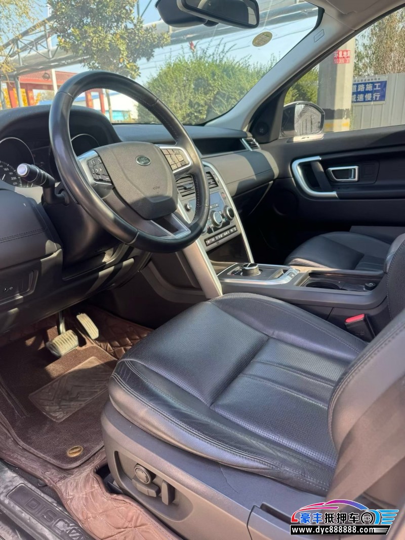 17年路虎发现神行轿车抵押车出售