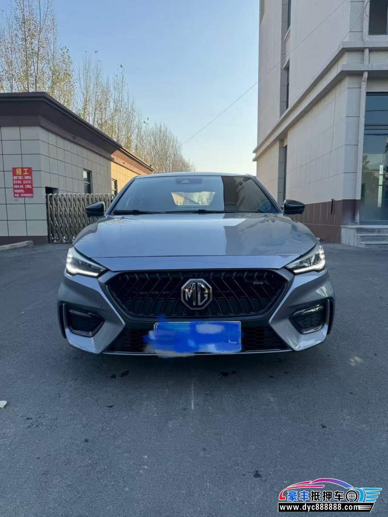 20年名爵MG轿车抵押车出售