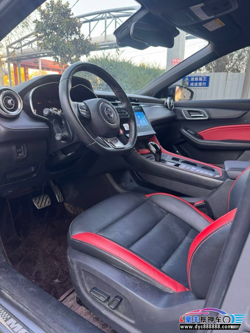 20年名爵MG轿车抵押车出售