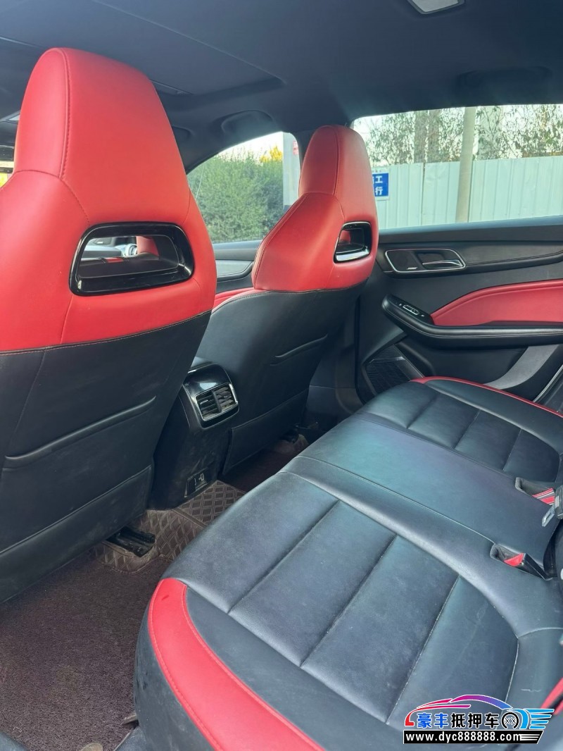 20年名爵MG轿车抵押车出售