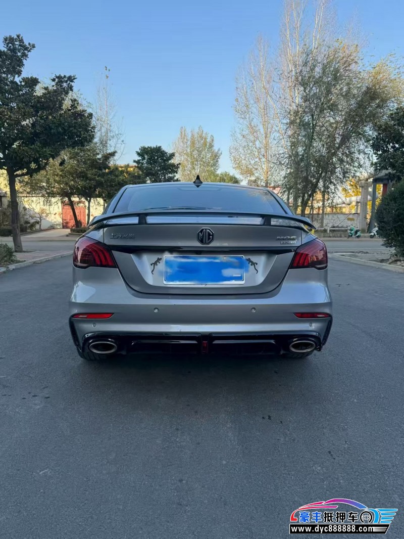 20年名爵MG轿车抵押车出售