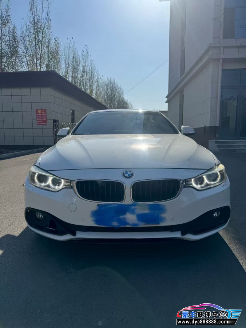 抵押车出售16年宝马4系轿车