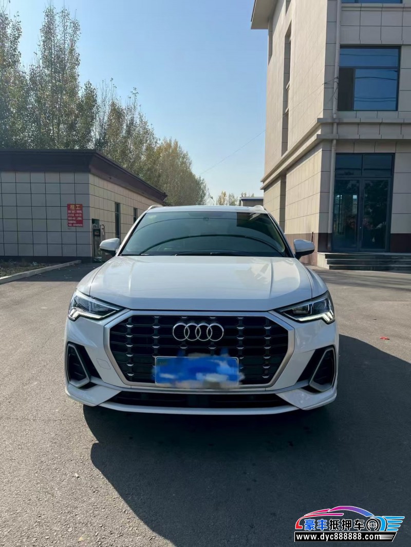 抵押车出售21年奥迪Q3轿车