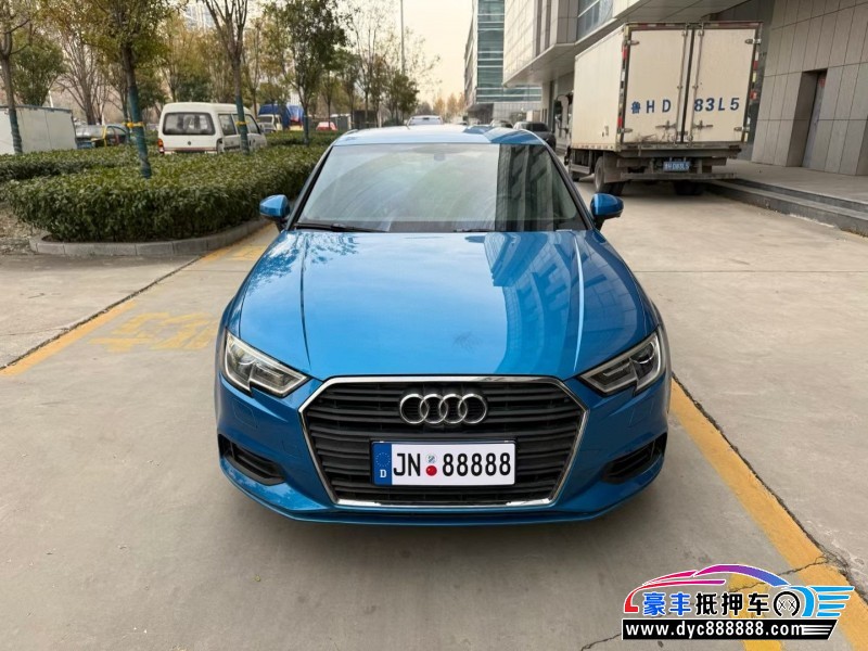 18年奥迪A3轿车抵押车出售