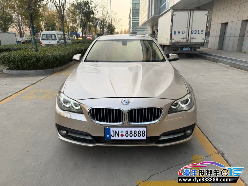 15年宝马5系轿车抵押车出售