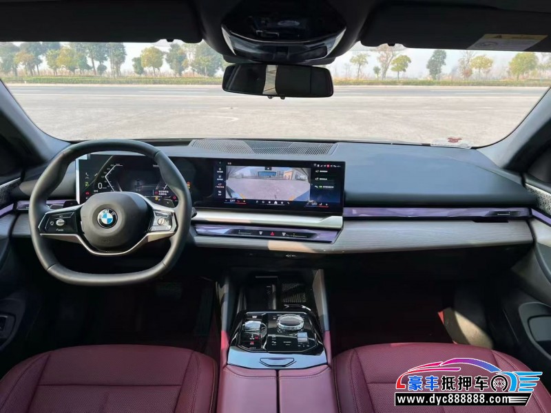 25年宝马5系轿车抵押车出售