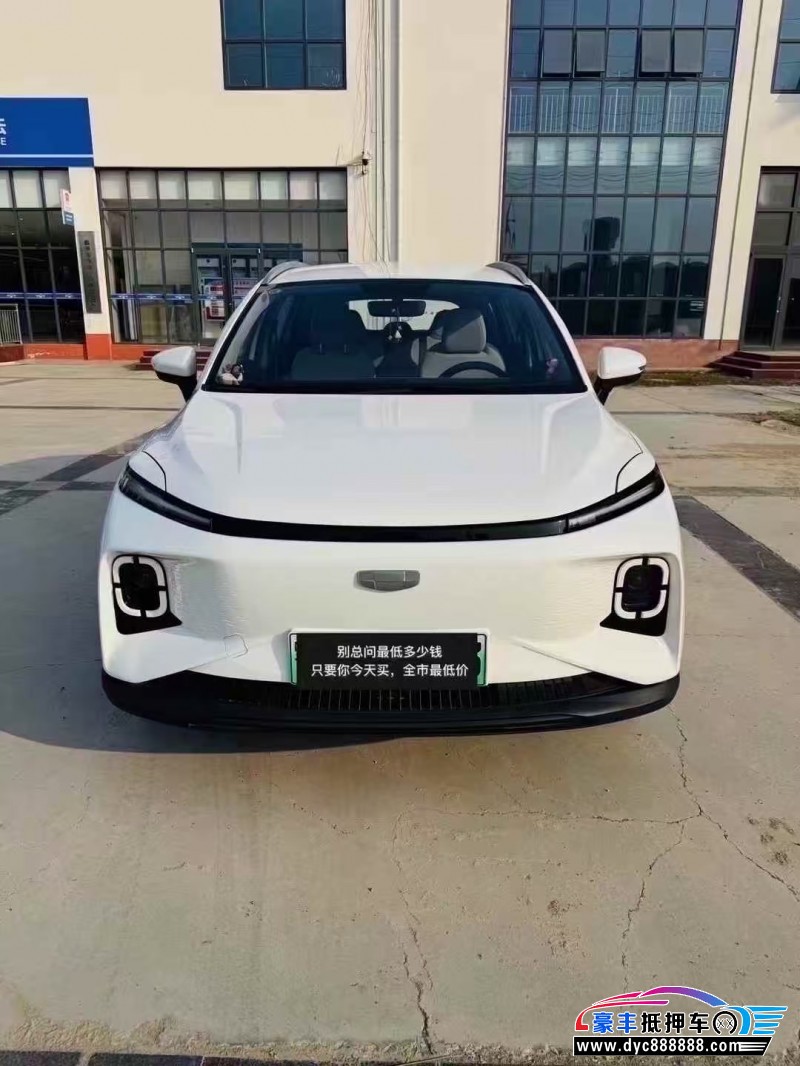 24年吉利几何轿车抵押车出售