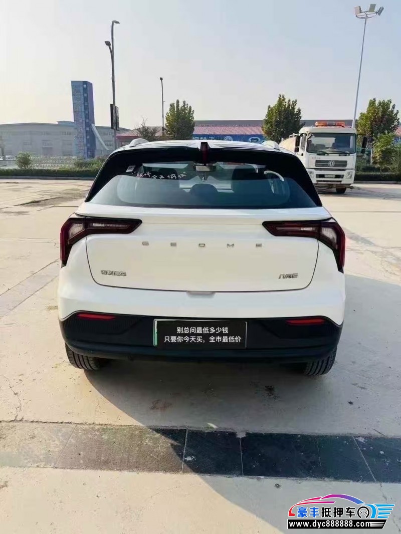 24年吉利几何轿车抵押车出售