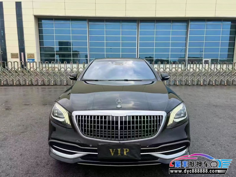 19年奔驰迈巴赫S级轿车抵押车出售