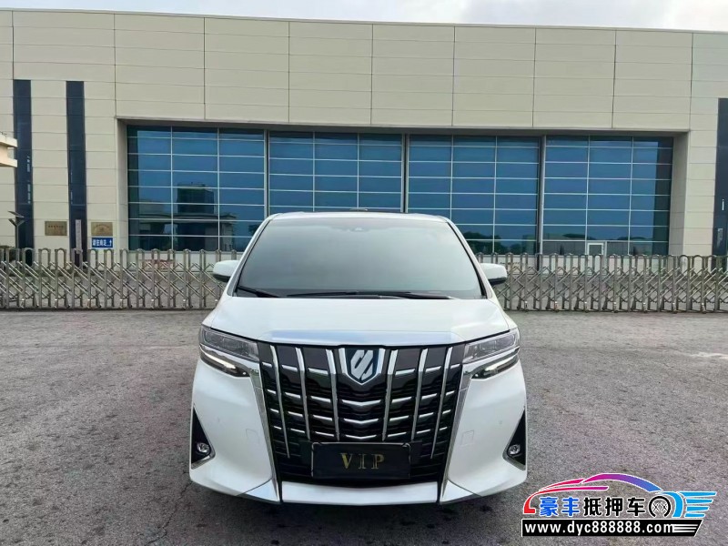 抵押车出售20年丰田埃尔法轿车