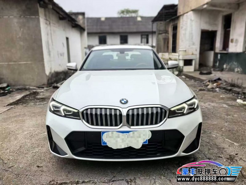 23年宝马3系轿车抵押车出售