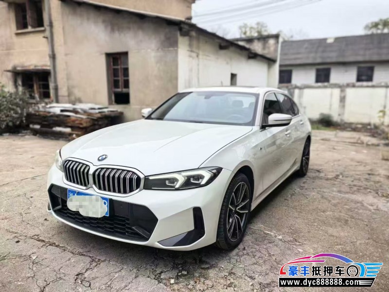 23年宝马3系轿车抵押车出售