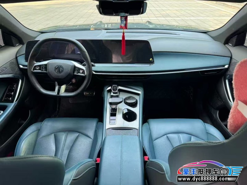 24年名爵7轿车抵押车出售