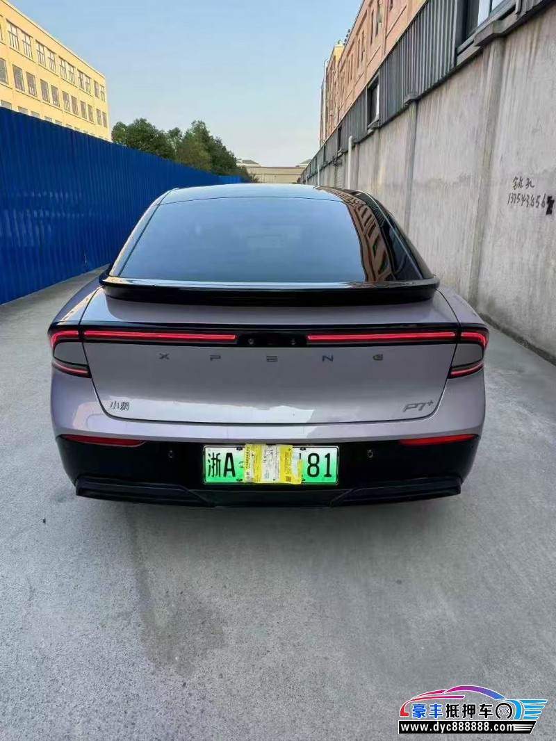 25年小鹏汽车P7轿车抵押车出售