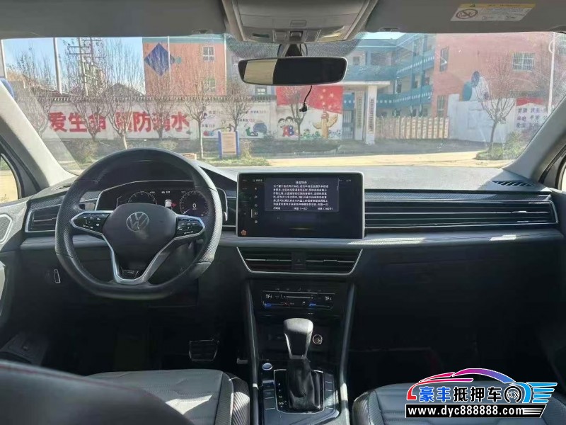 22年大众途观轿车抵押车出售