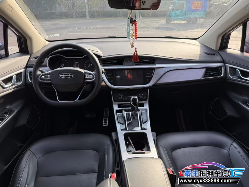 19年吉利帝豪GS轿车抵押车出售